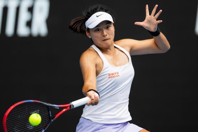 1705740286525070670.jpg XxjpseC007239_20240120_PEPFN0A001.jpg